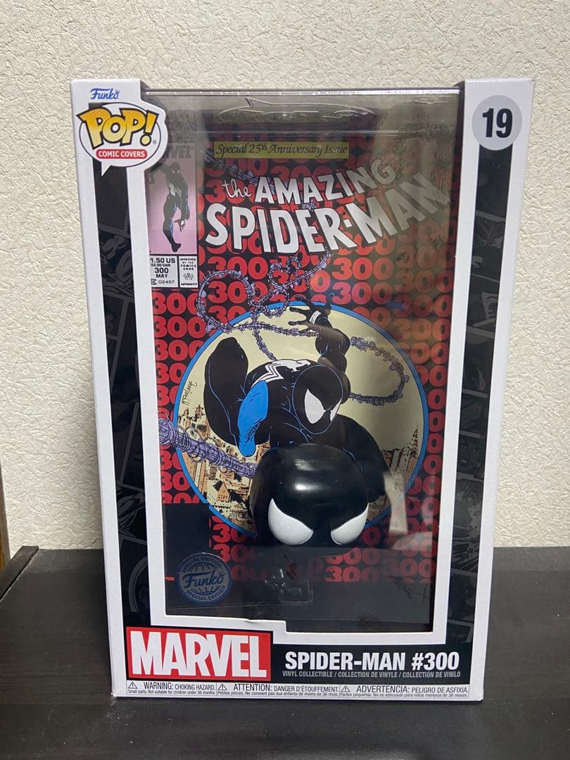 アメコミ Funko Pop! Comic Cover: Spider-Man #300