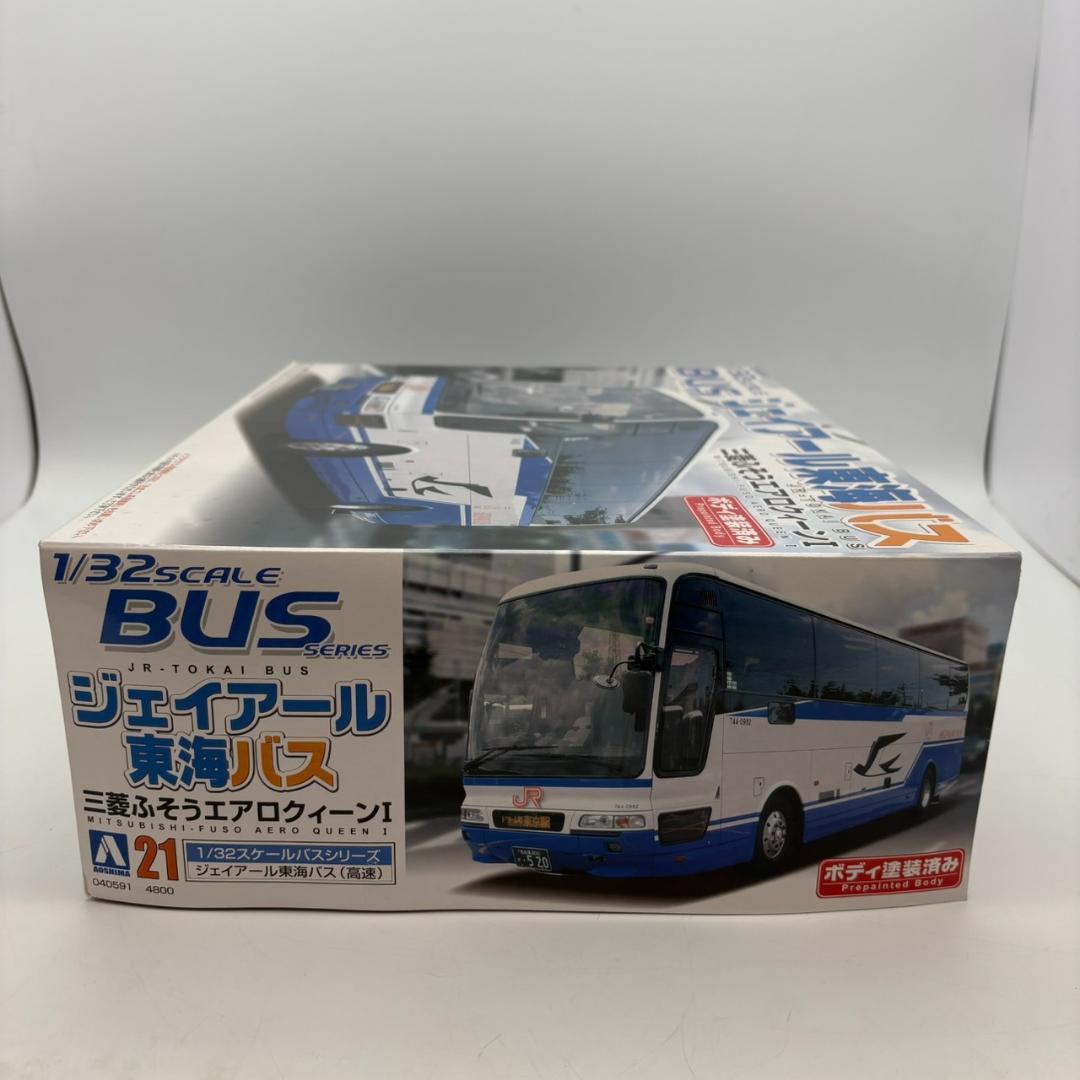 △11251　未使用品　JR東海バス　三菱ふそう　(高速バス)