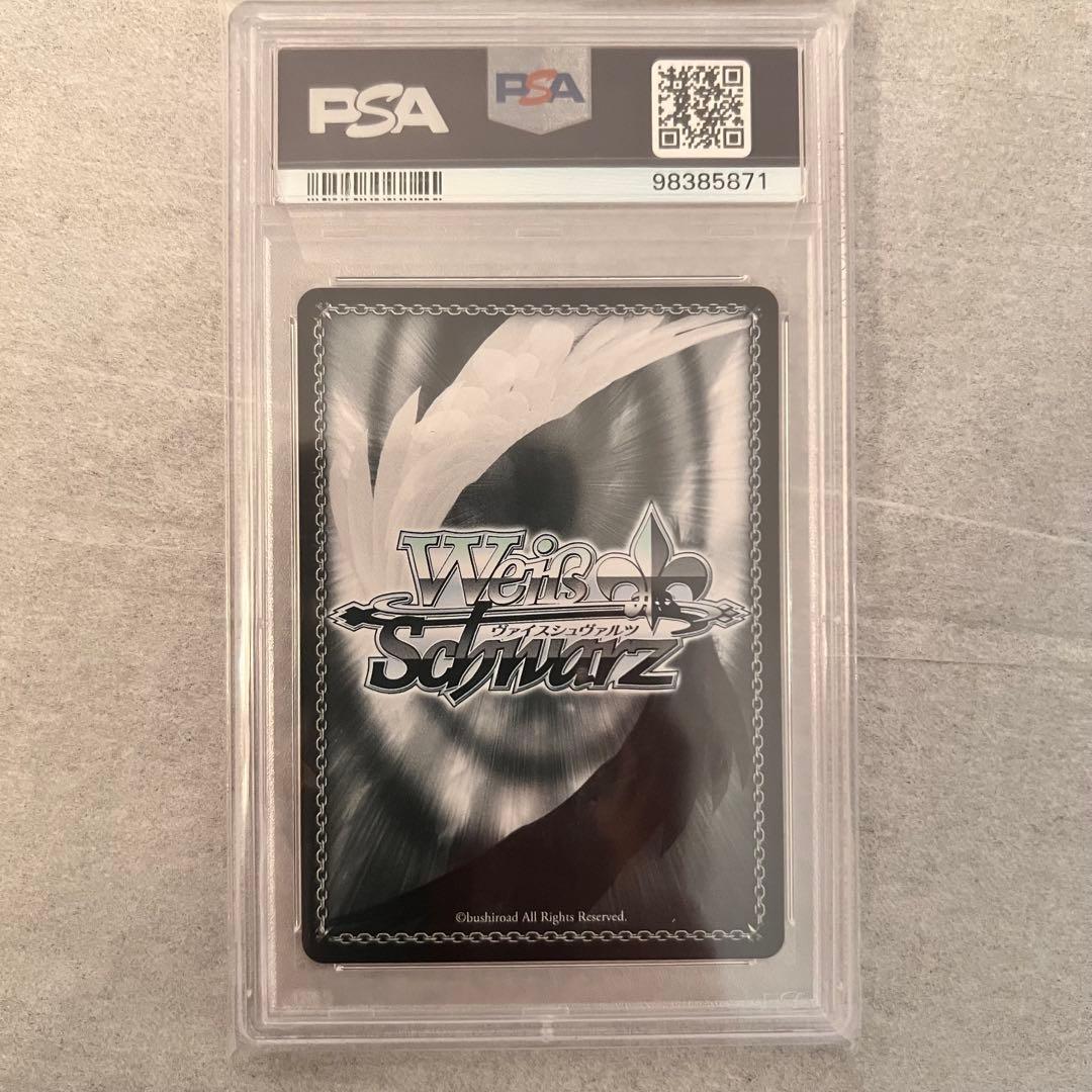 ヴァイスシュバルツ　浦和ハナコ 水着 サイン SP　psa10 ブルーアーカイブ