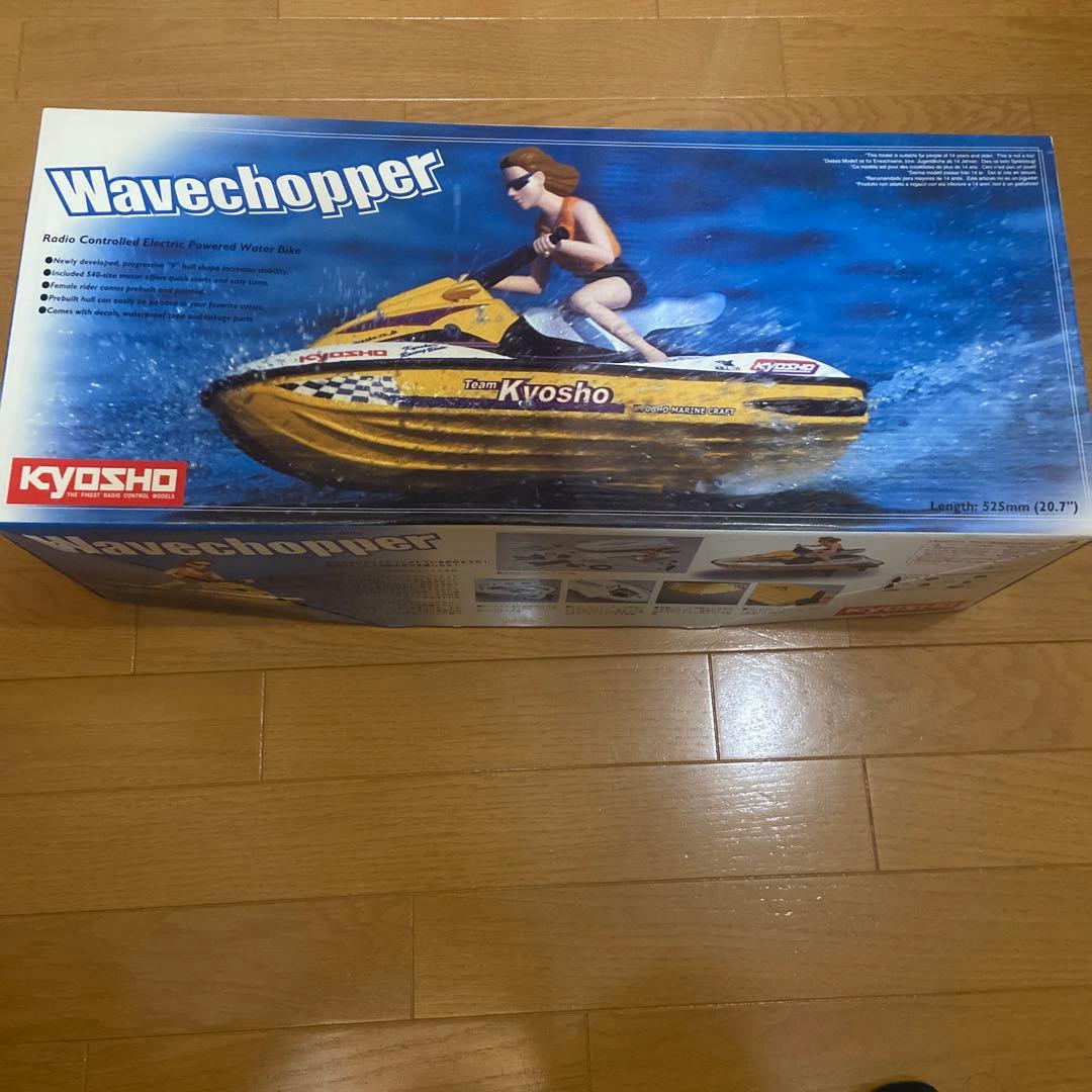 Kyosho Wavechopper ラジコン水上バイク