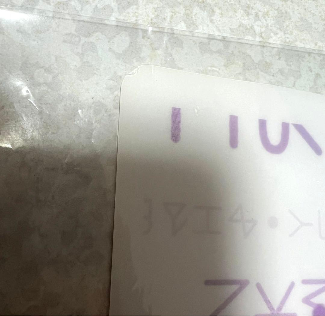 HUNTER×HUNTER 旧アニメ　クラピカ　下敷き