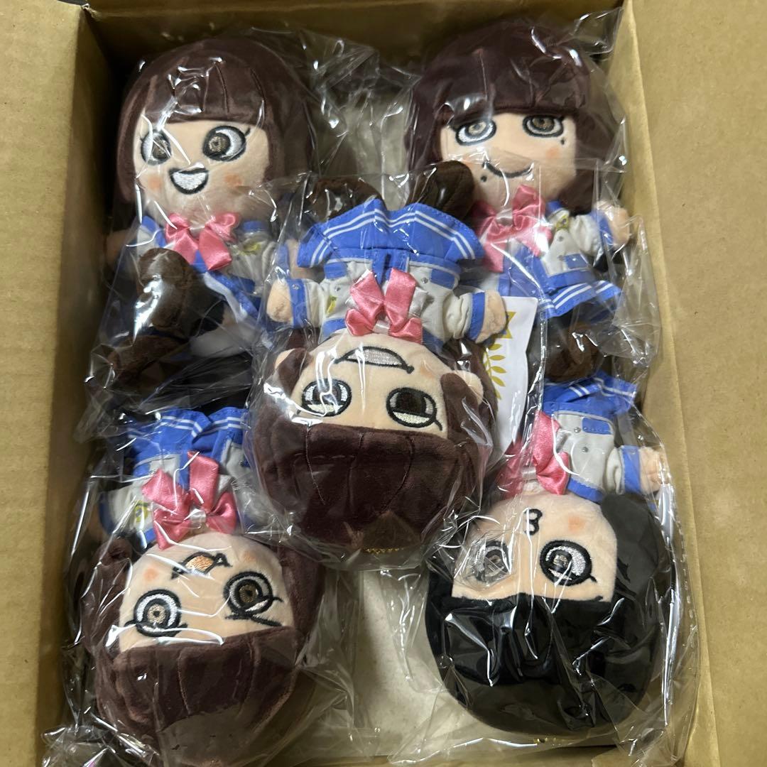 キャンジャニ　ちびぬい　super eight 新品未開封　マスコット