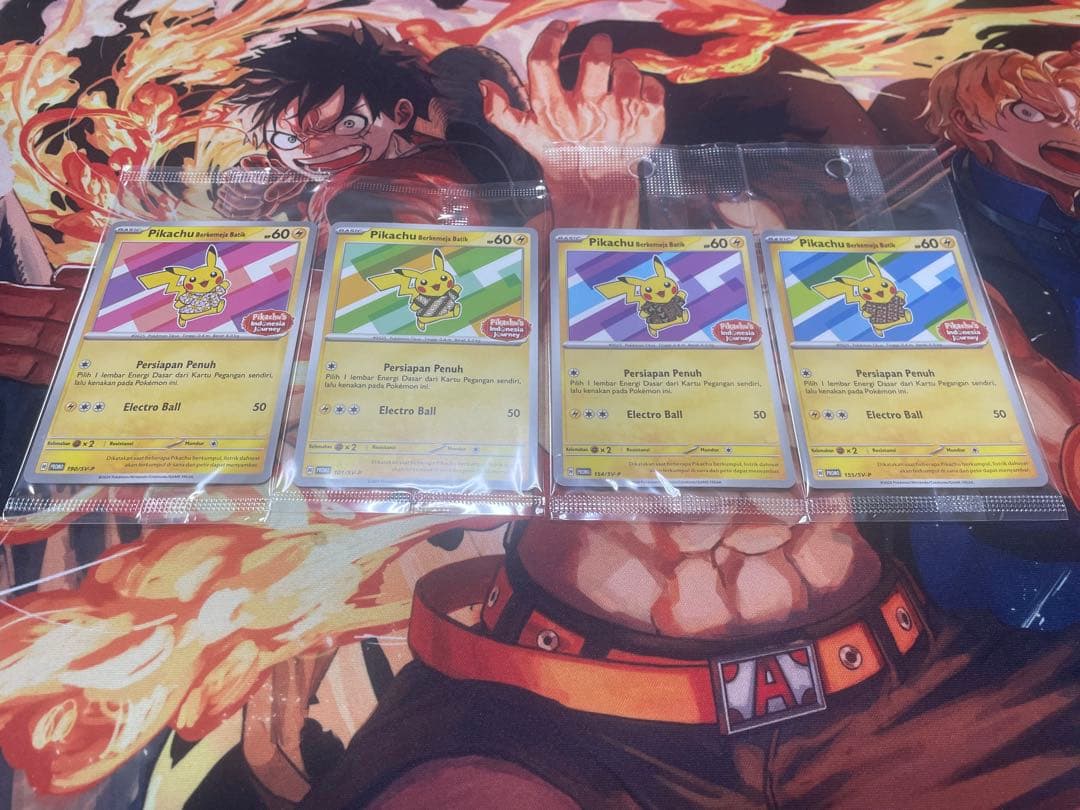 インドネシア バティックピカチュウ未開封4枚セット