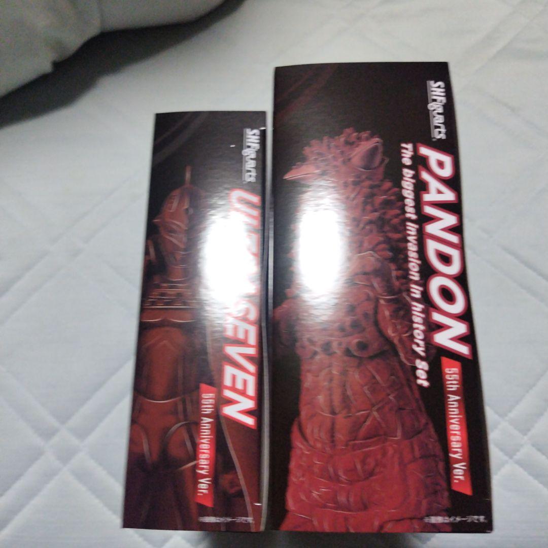 SHFiguartsウルトラセブン SHFiguartsパンドン