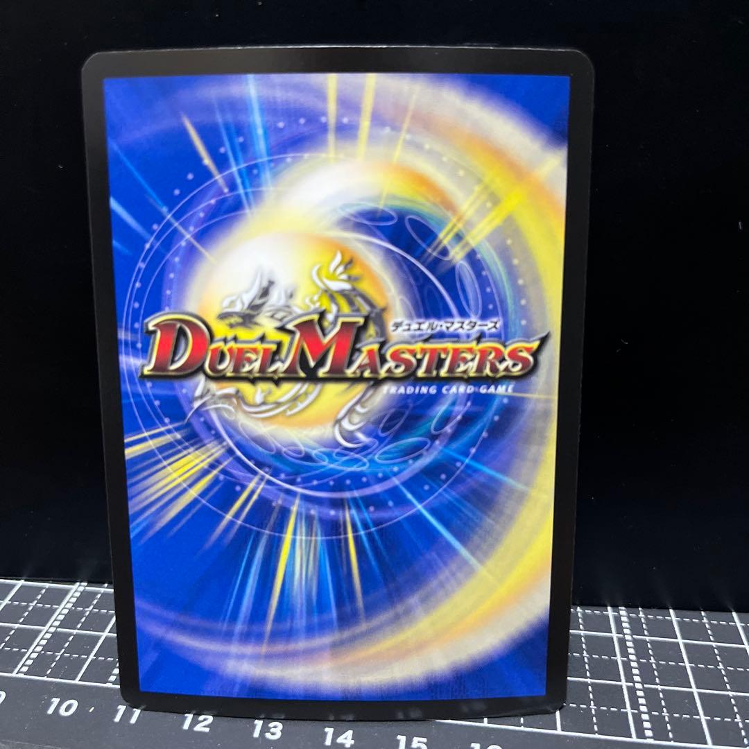 PPP ＰＰ-「P」 4枚