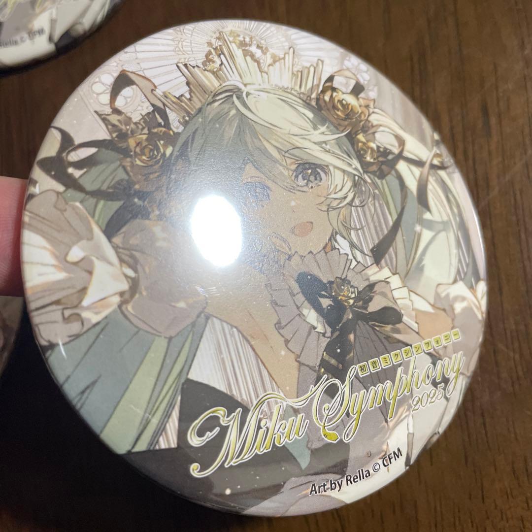 初音ミクシンフォニー2025　10th　神戸 横浜公演　缶バッジ　初音ミク　3点