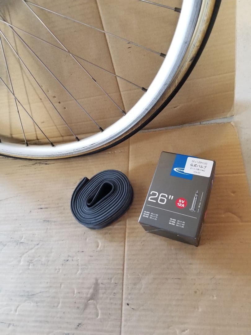 ARAYA ADX-510 アラヤ クリンチャーホイール 650c 26インチ