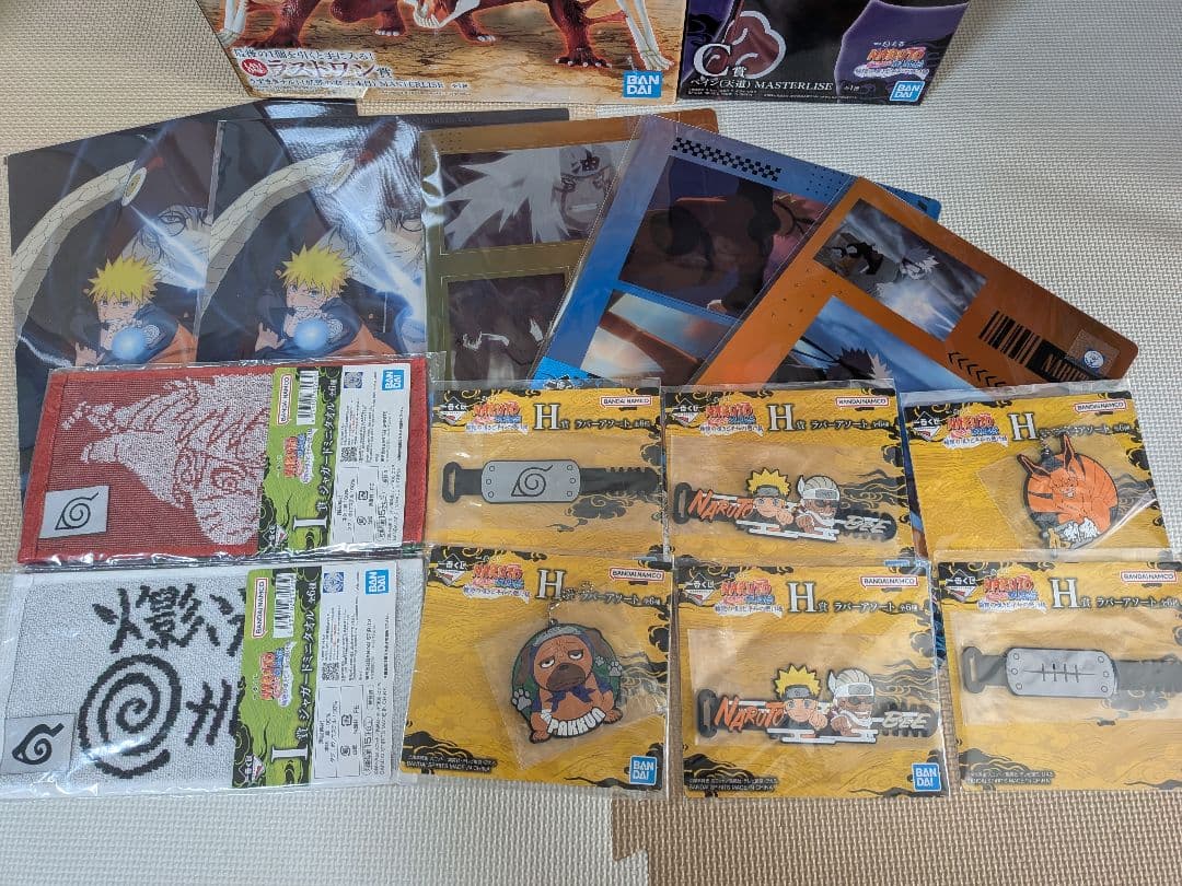 薔*郎様 ナルト　一番くじ　ペイン　Ｃ賞　ラストワン　naruto　九尾