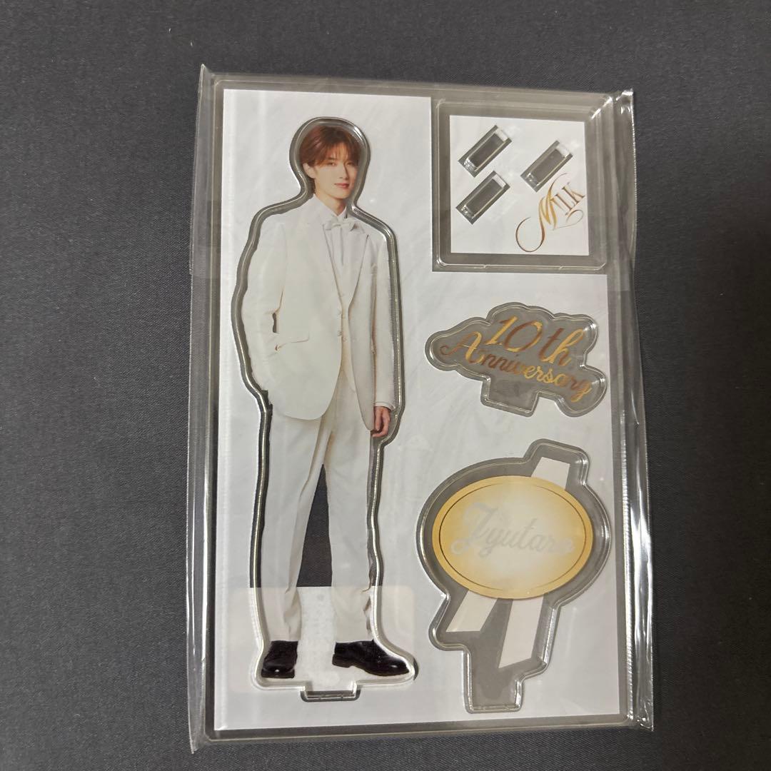 【新品未使用】山中柔太朗 アクリルスタンド