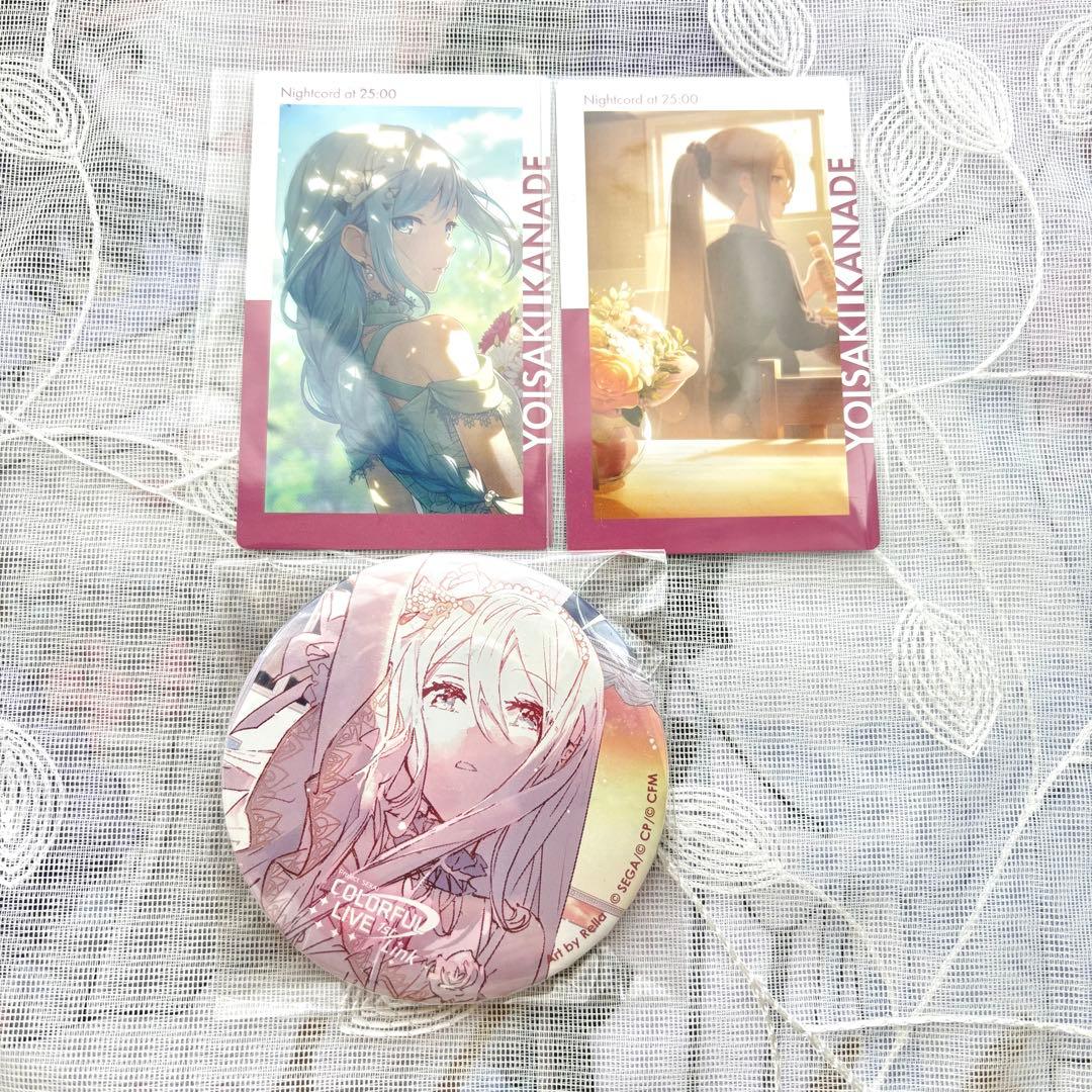 プロセカ　宵崎奏　缶ミラー　エピカ　14c まとめ売り