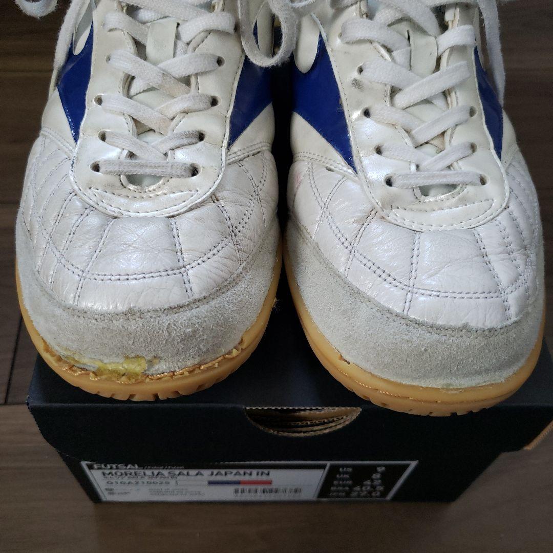 モレリアイン　フットサルシューズ