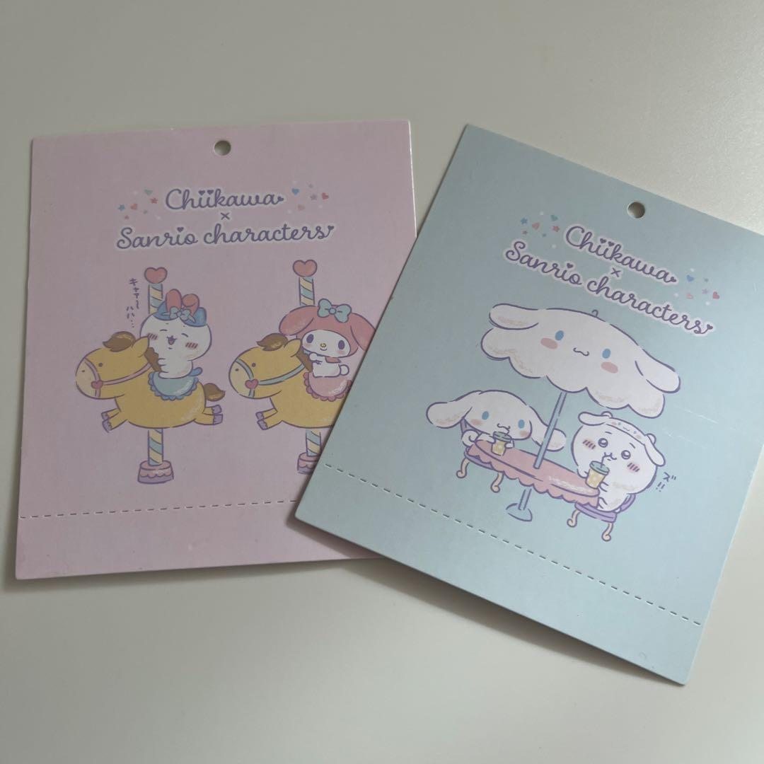 ちいかわ×サンリオキャラクターズ ぷちミニマスコット ちいかわ　ハチワレ　レア