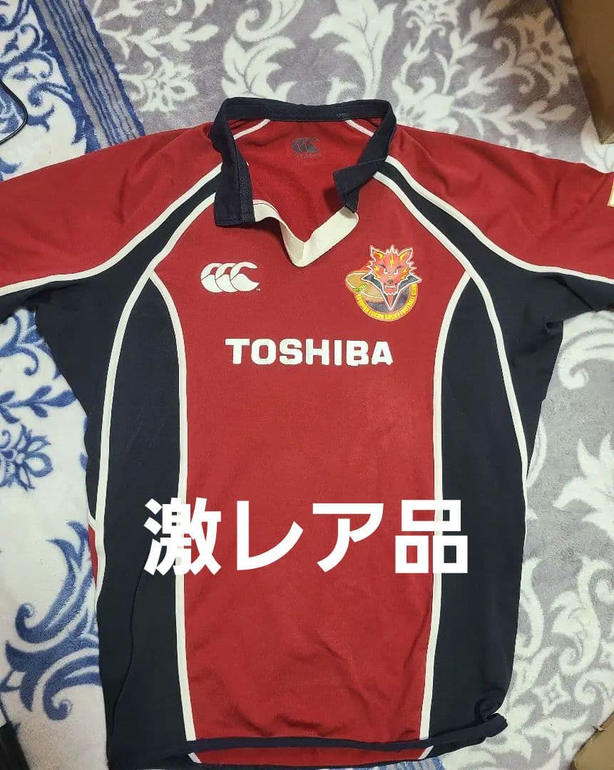 ラグビー 東芝 2005、2006年ユニフォーム