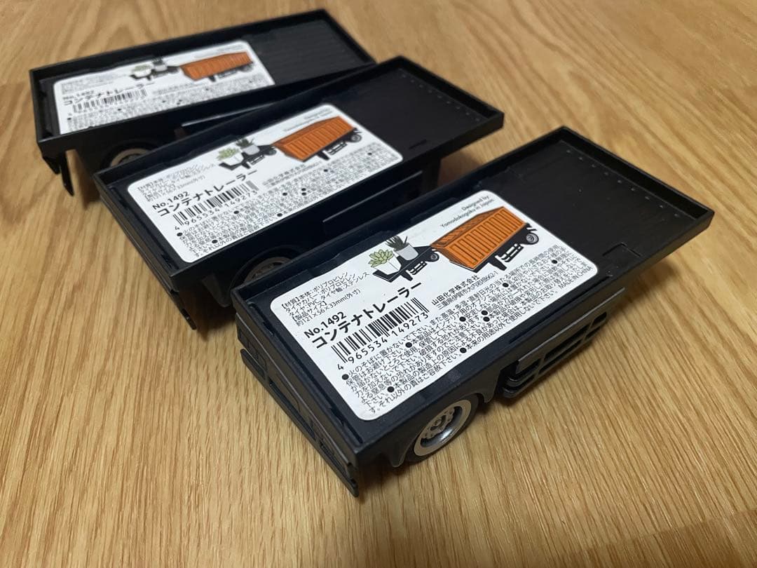 ち*ル様 100均ブリックコンテナ全種コンプセット＋オマケ