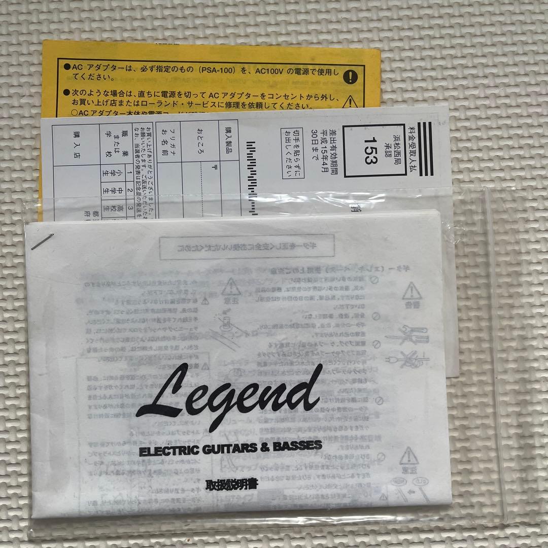 BOSS CE-20 ディメンショナルプロセッサー