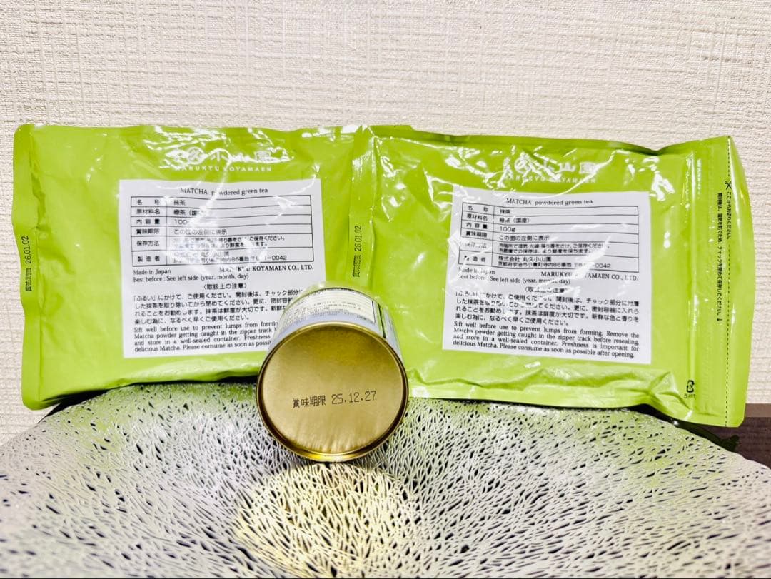 【未開封】丸久小山園 抹茶 五十鈴 袋入 100gx2個セットと40g缶x1個