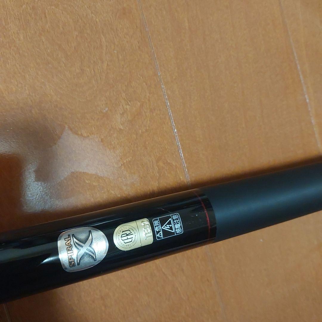 NAIAD 鮎竿 H2.75 85 NF