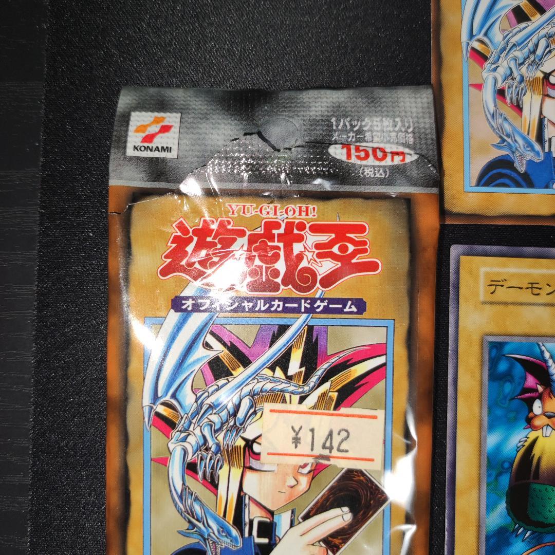 【希少・カード未使用美品】Vol.1 初版 空袋、初期カード多数