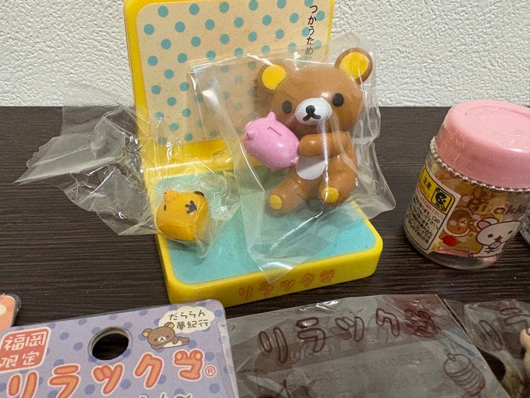 リラックマ コリラックマ グッズ まとめ売り