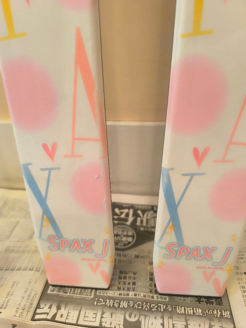 サ*ん様 【3点セット】カザマ KAZAMA スキー板 140cm スキー靴 ス