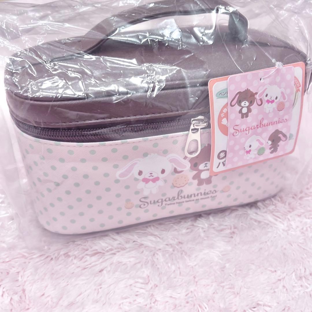 ♡新品♡シュガーバニーズ 20点 サンリオ 平成 ガチャガチャ 巾着 しまむら
