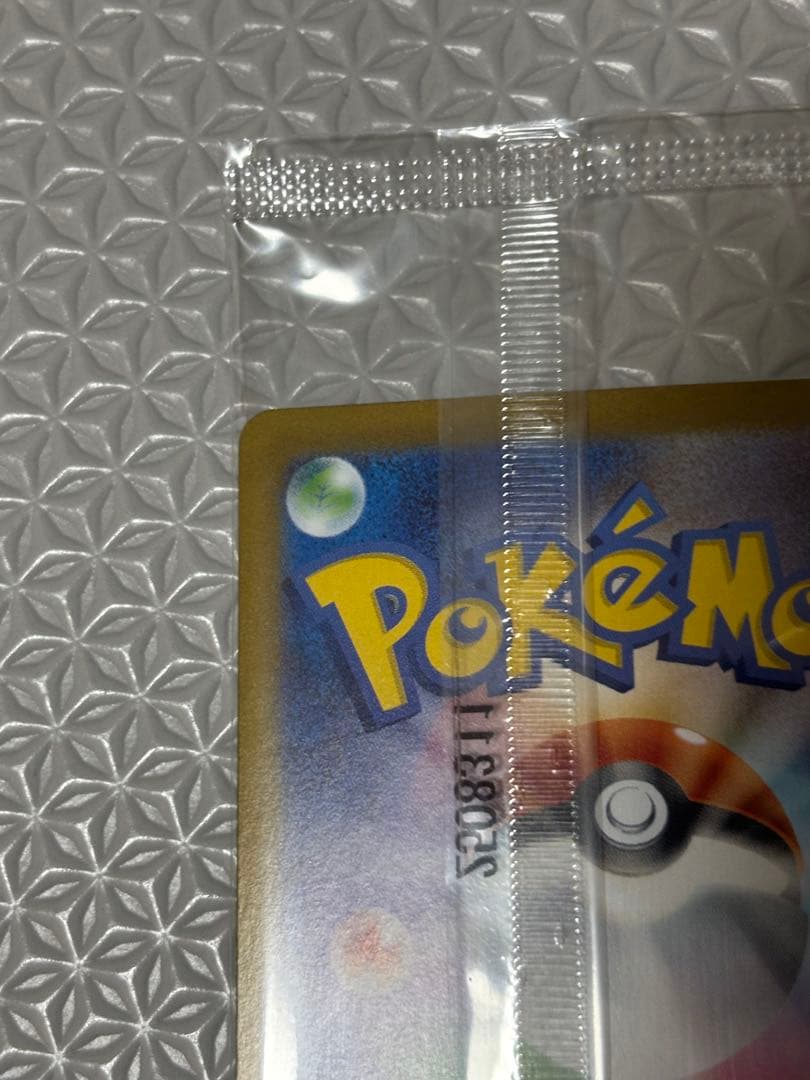 ビクティニ プロモ bwr ビクティニ争奪戦 228/SV-P 未開封