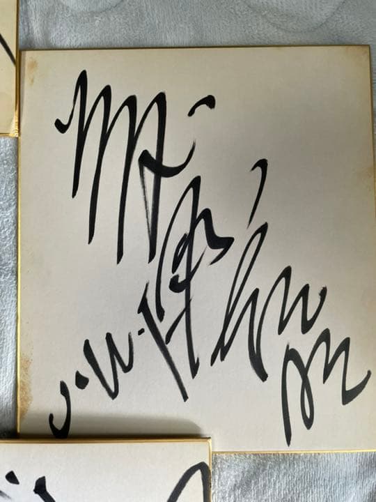 【超貴重　お値下】新日本プロレス闘魂シリーズ第7戦88年10月オールスターサイン