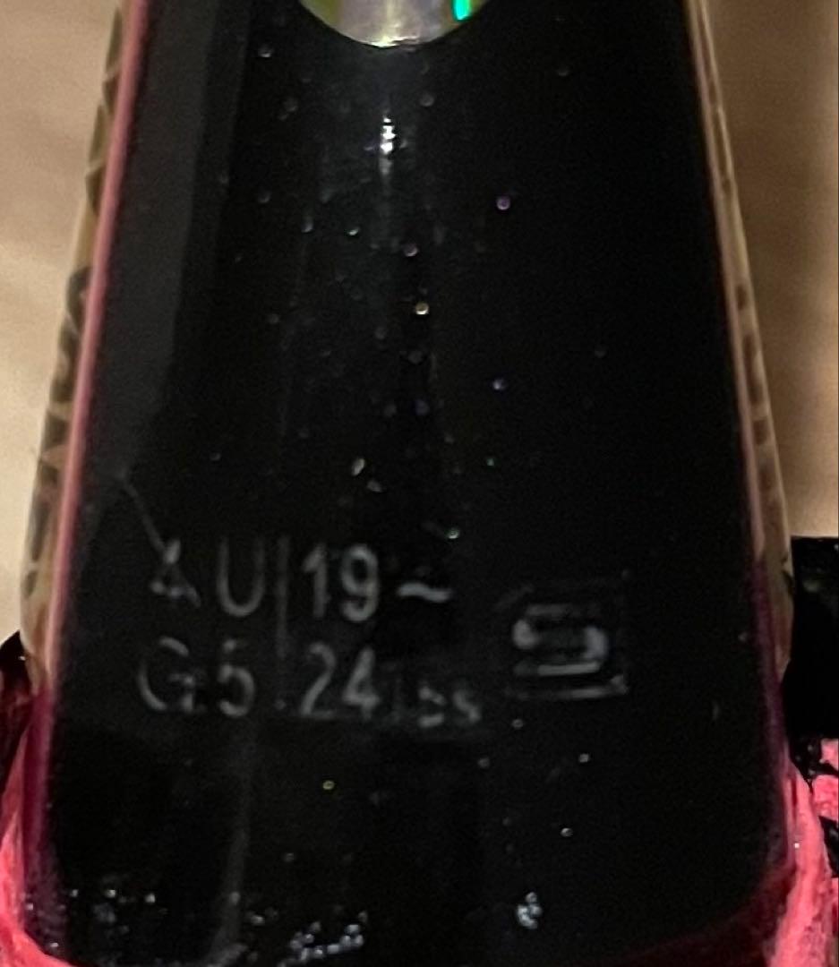 YONEX アークセイバー9FL 4UG5 バドミントンラケット