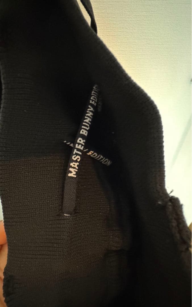 マスターバニー　MBE ニット　セットアップ