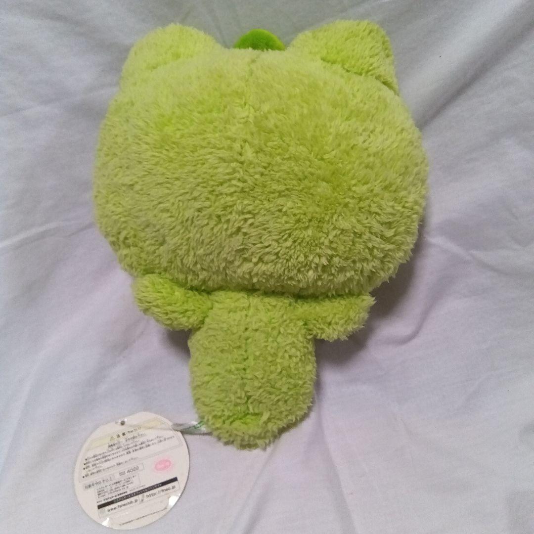 平成レトロ　次の日ケロリ（緑・白）　ふわふわぬいぐるみBIG　サンエックス　２点