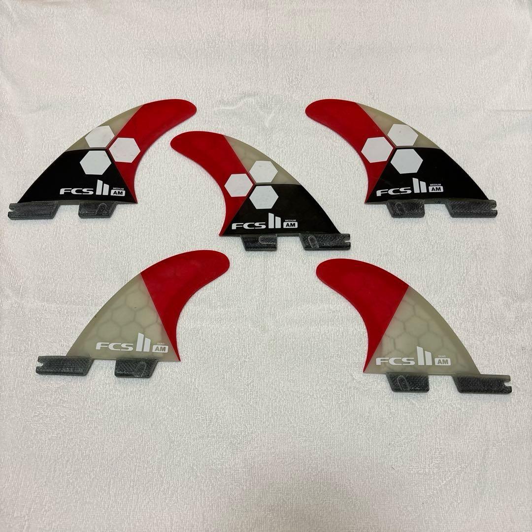 アルメリック　FCS２　５フィン