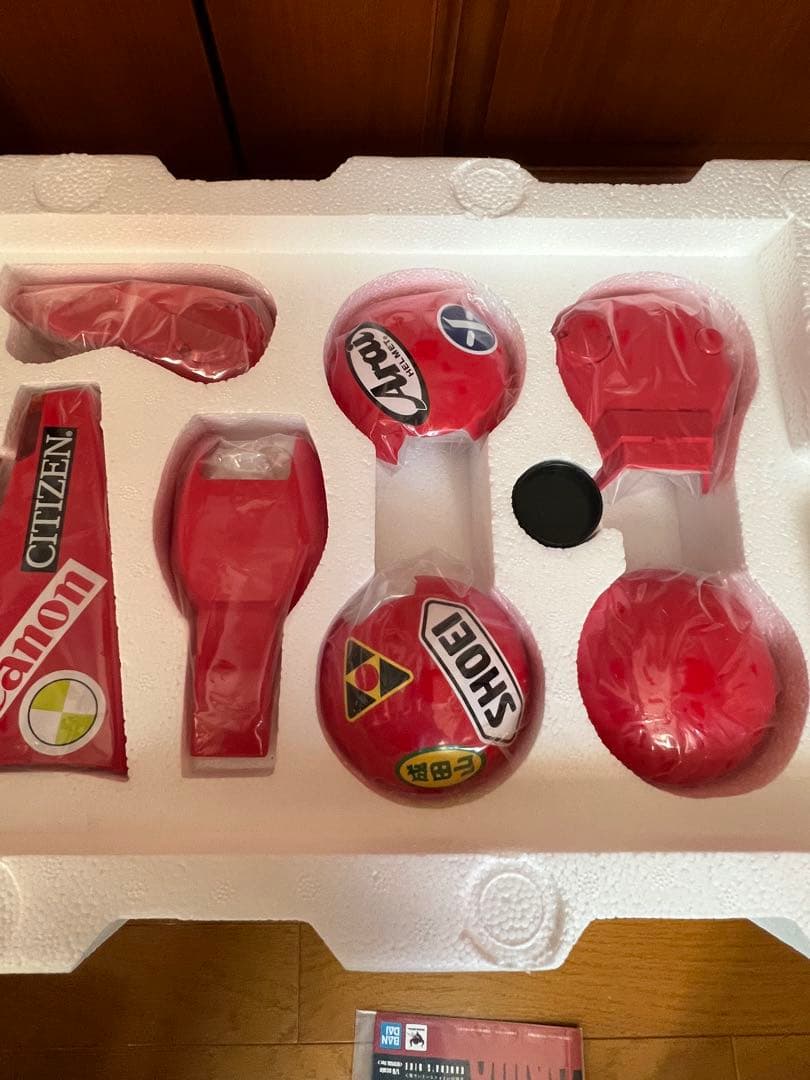 金田のバイク リバイバル版