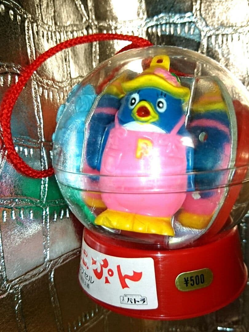 当時物 にこにこぷん ソフビ 人形 フィギュア ミニカプセル NHK 昭和レトロ