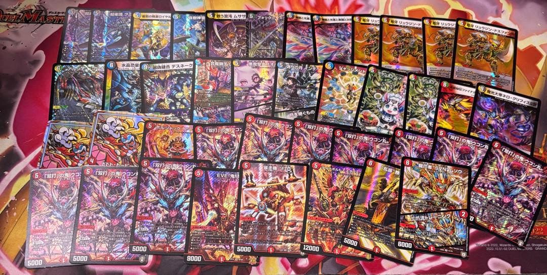 デュエマ引退品　デッキ　まとめ