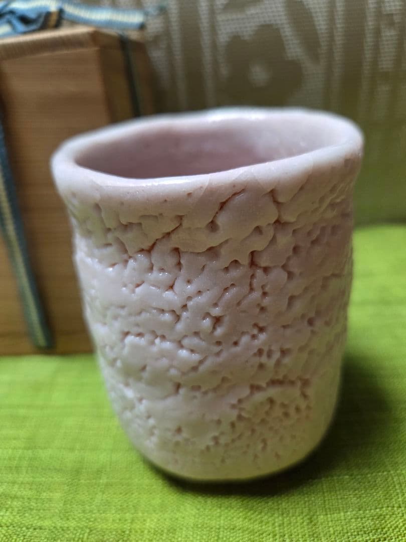 志野焼　湯飲み碗