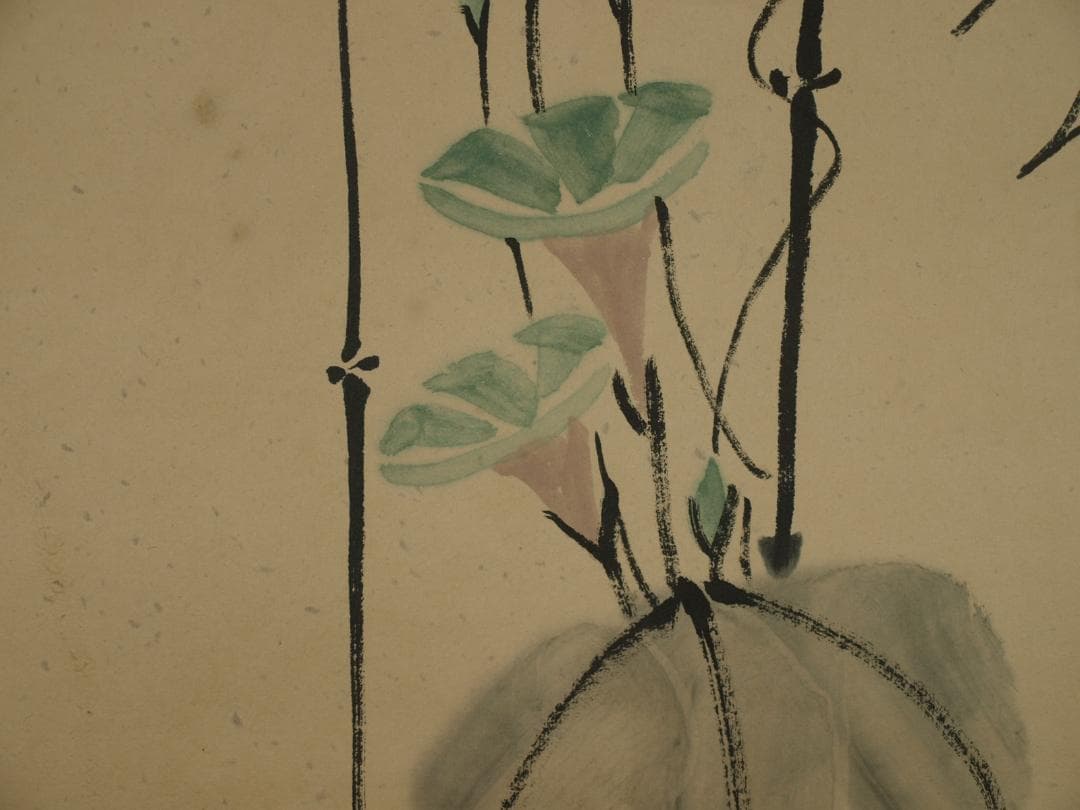 中国美术品 肉筆掛け軸　近時代山水図　激安骨董品 BD158A10-2