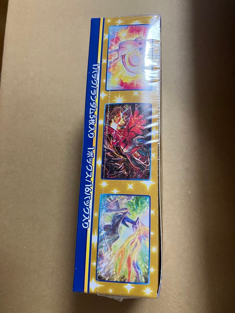 ポケモンカードゲーム25thAnniversary Collection 未開封