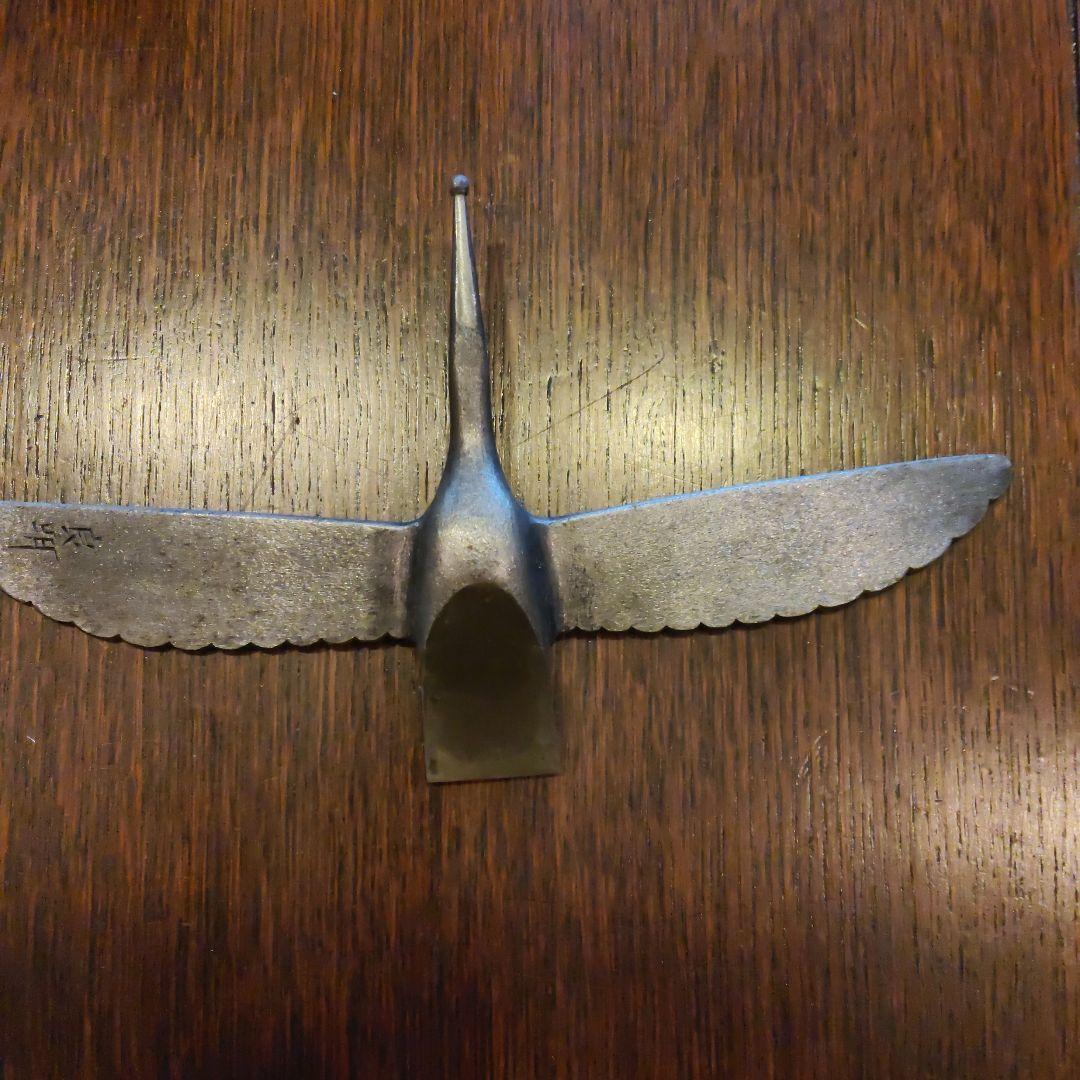 藤原良明作　 鳥形状 ナイフ2本、台座セット