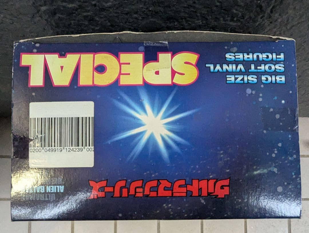 【バルタン星人】2001 ビッグサイズ ソフビ プライズ(非売品)新古、未使用品