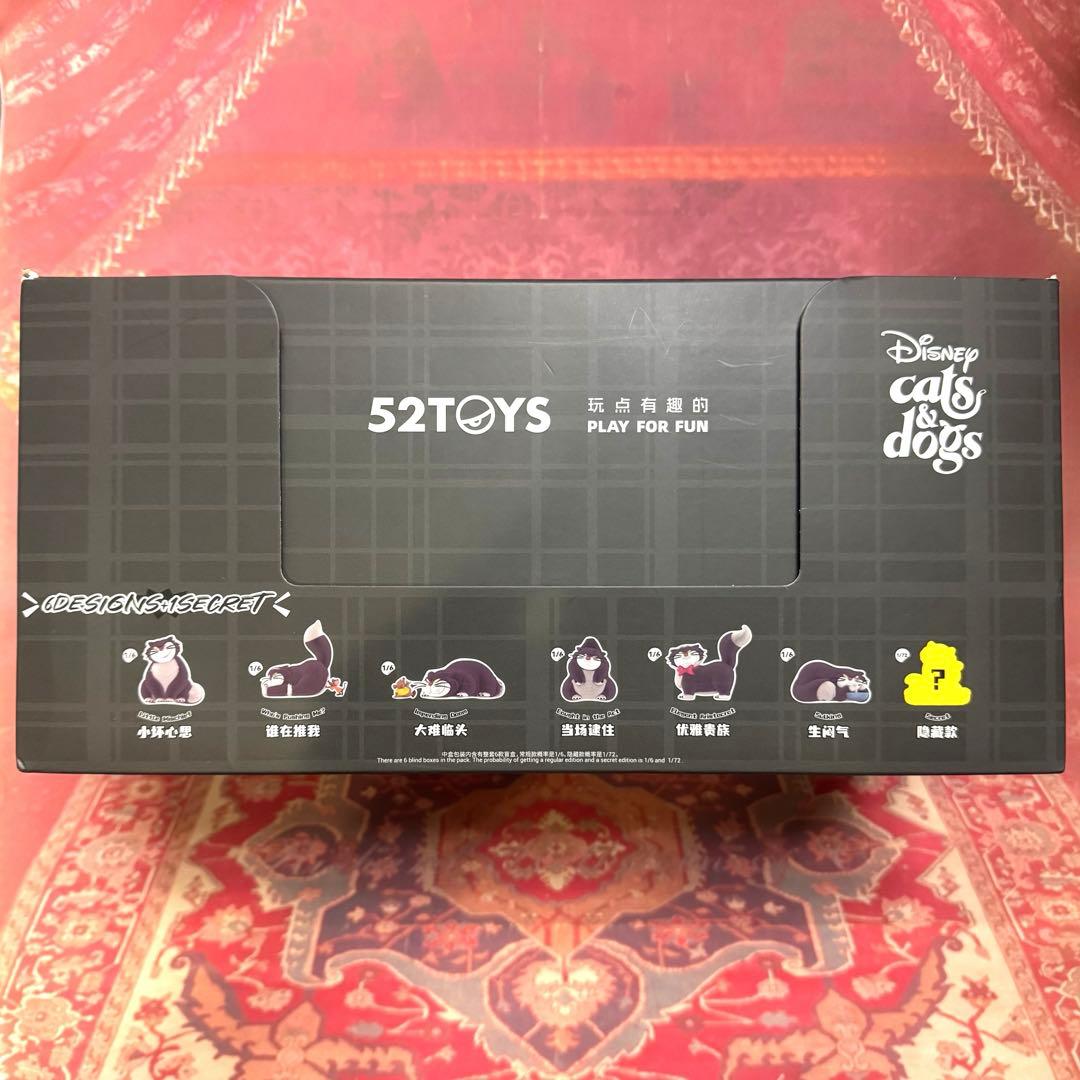 Disney ルシファー フィギュア 52TOYS シンデレラ 猫 ヴィランズ