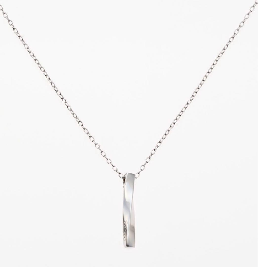 ソワレオー　soireeo Nissy 西島隆弘　TWIST ネックレス