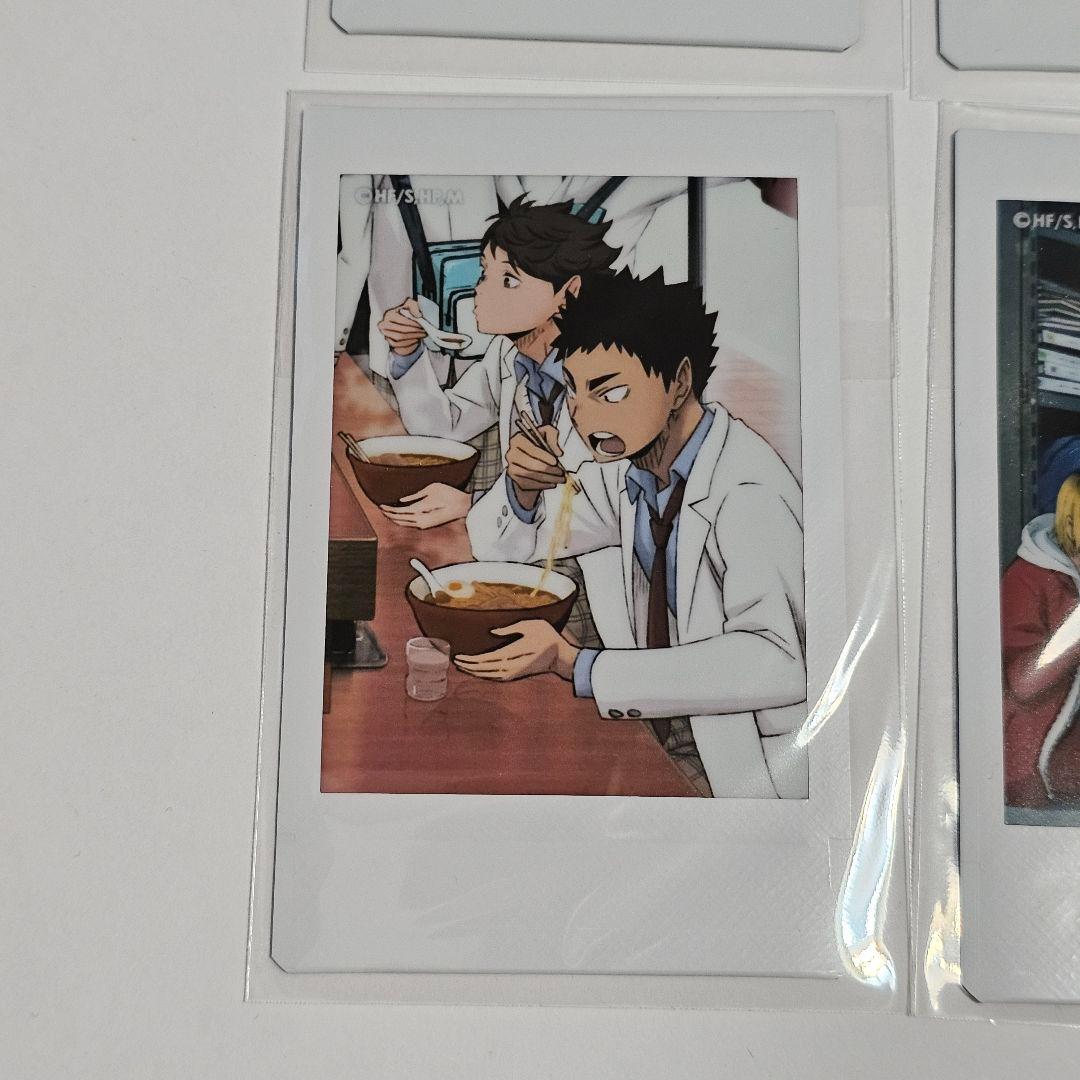 ハイキュー！！　キャラナップコレクション 第5弾 放課後ローテーション 全種