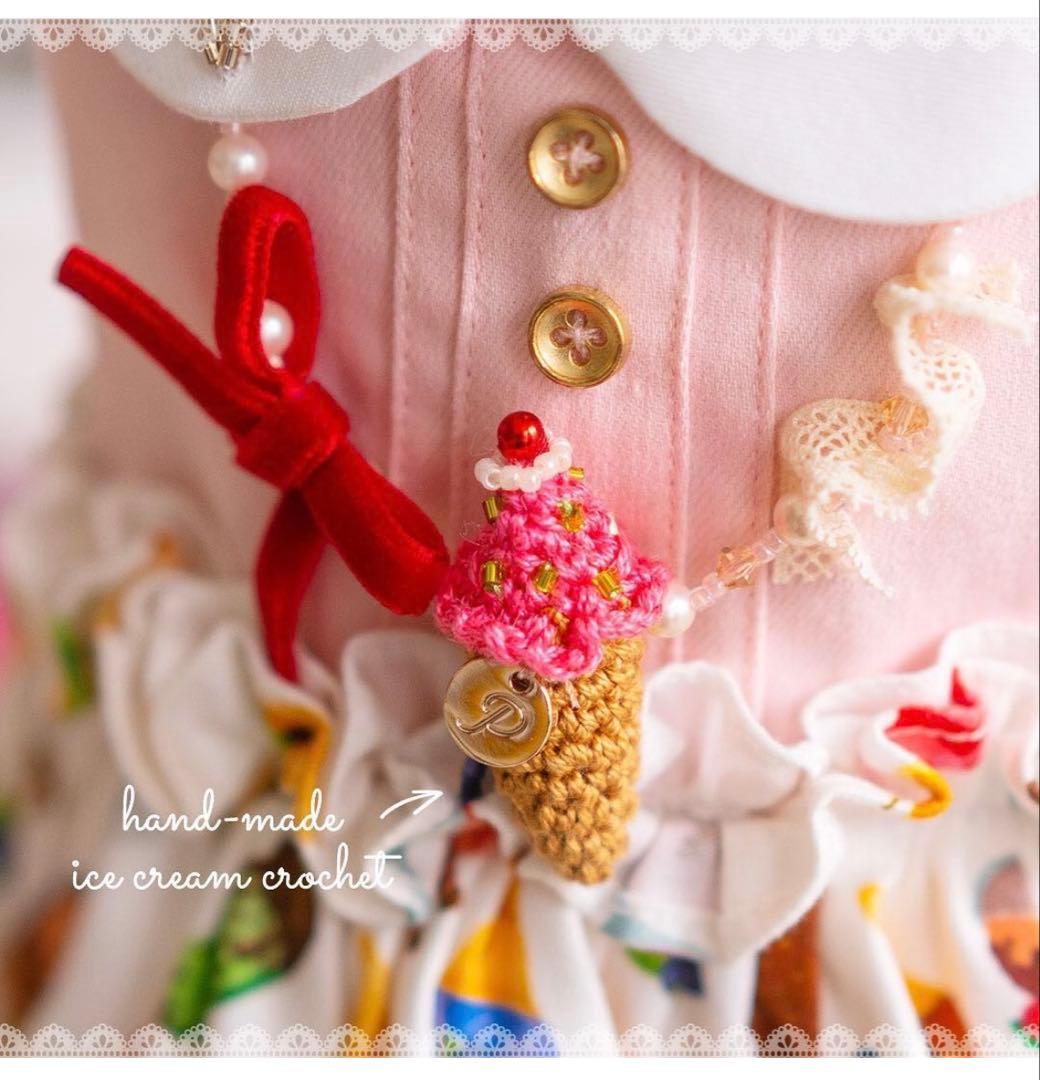 Pet a Portre (ペットアポルテ) SUNDAE カフェマットセット