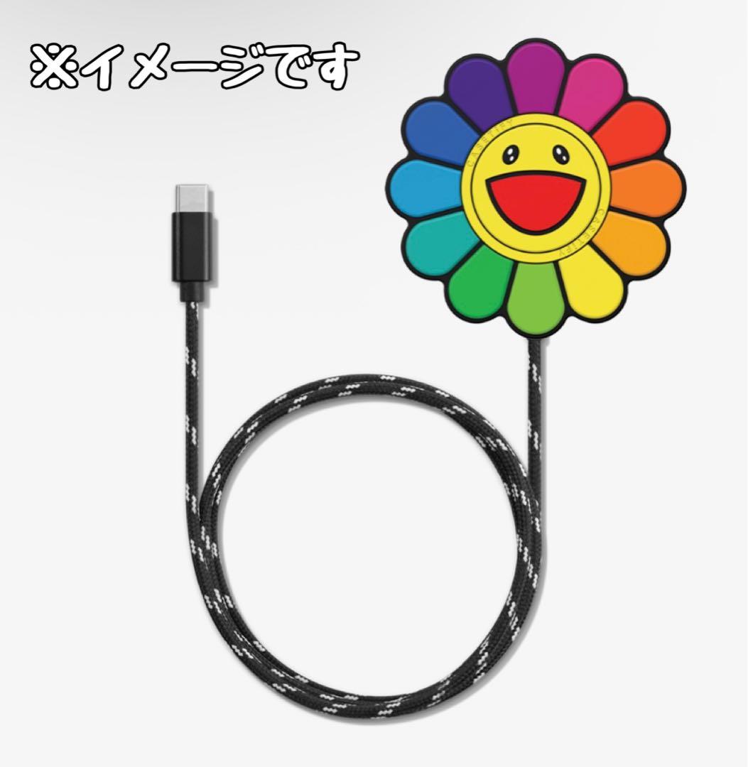 限定品村上隆 × CASETiFYフラワーレインボーマグネット式ワイヤレス充電器