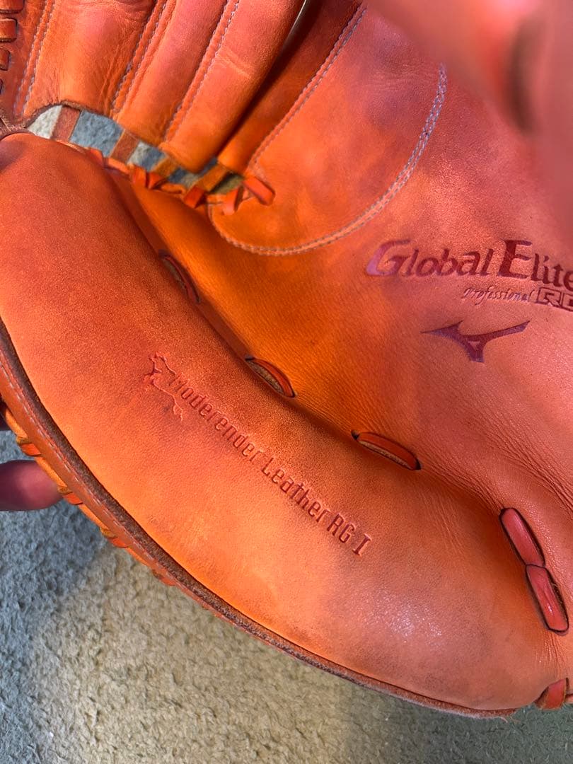 ミズノ グローバルエリート 軟式 キャッチャーミット