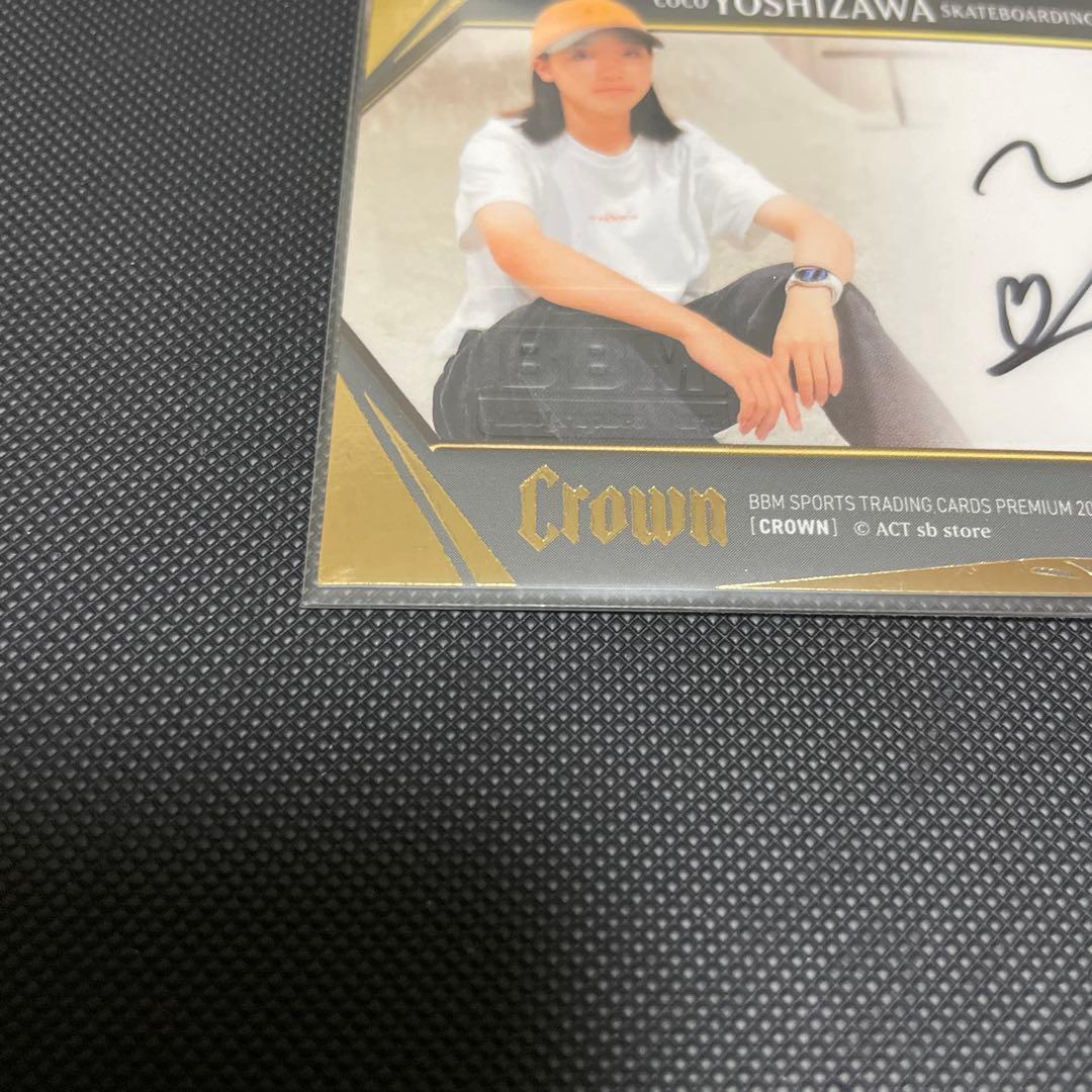 吉沢恋直筆サインカード　BBM CROWN 2024