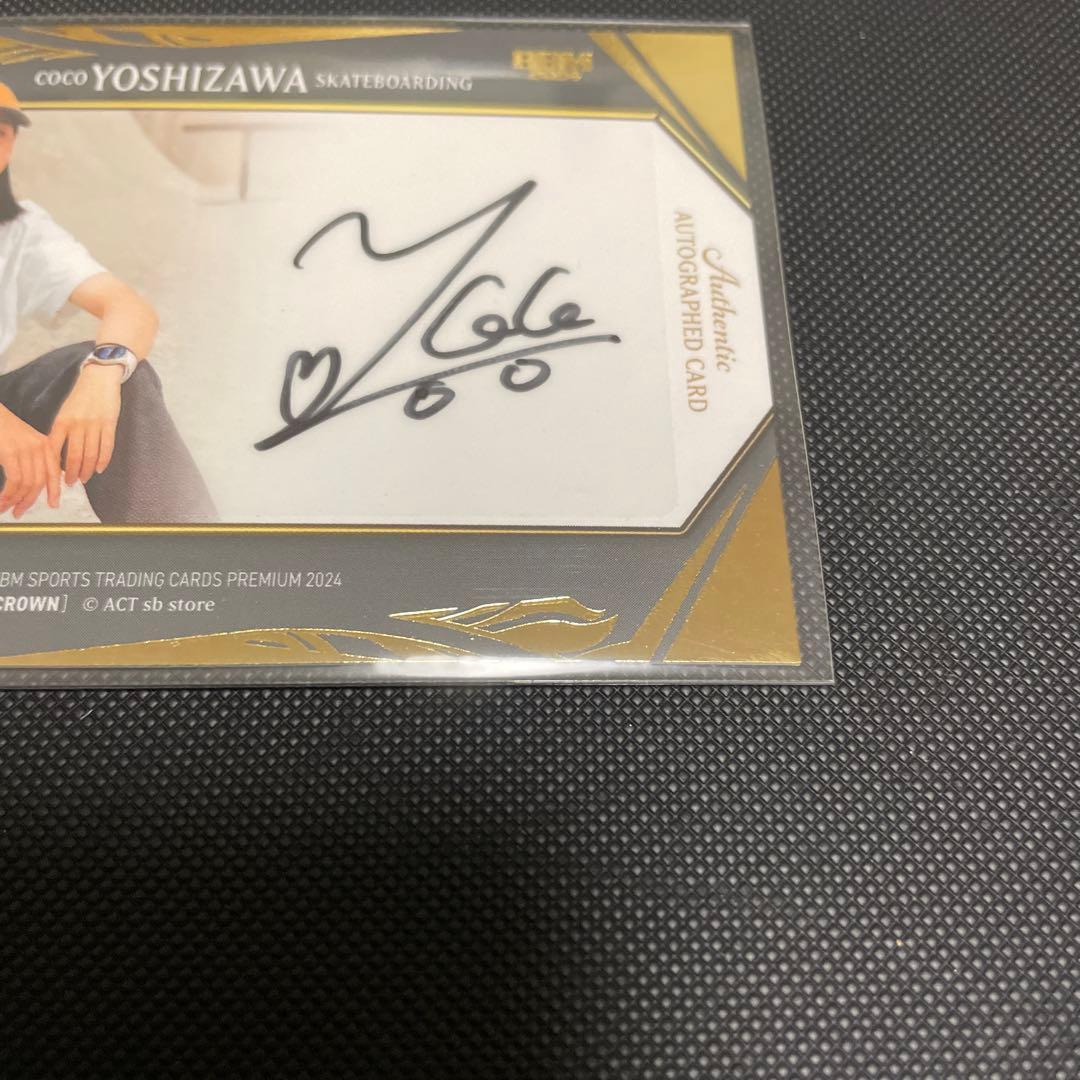 吉沢恋直筆サインカード　BBM CROWN 2024