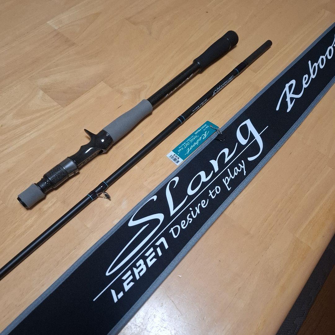 デジーノ　LSR-C74XHRST2s　”HANG OUT mid” EVA