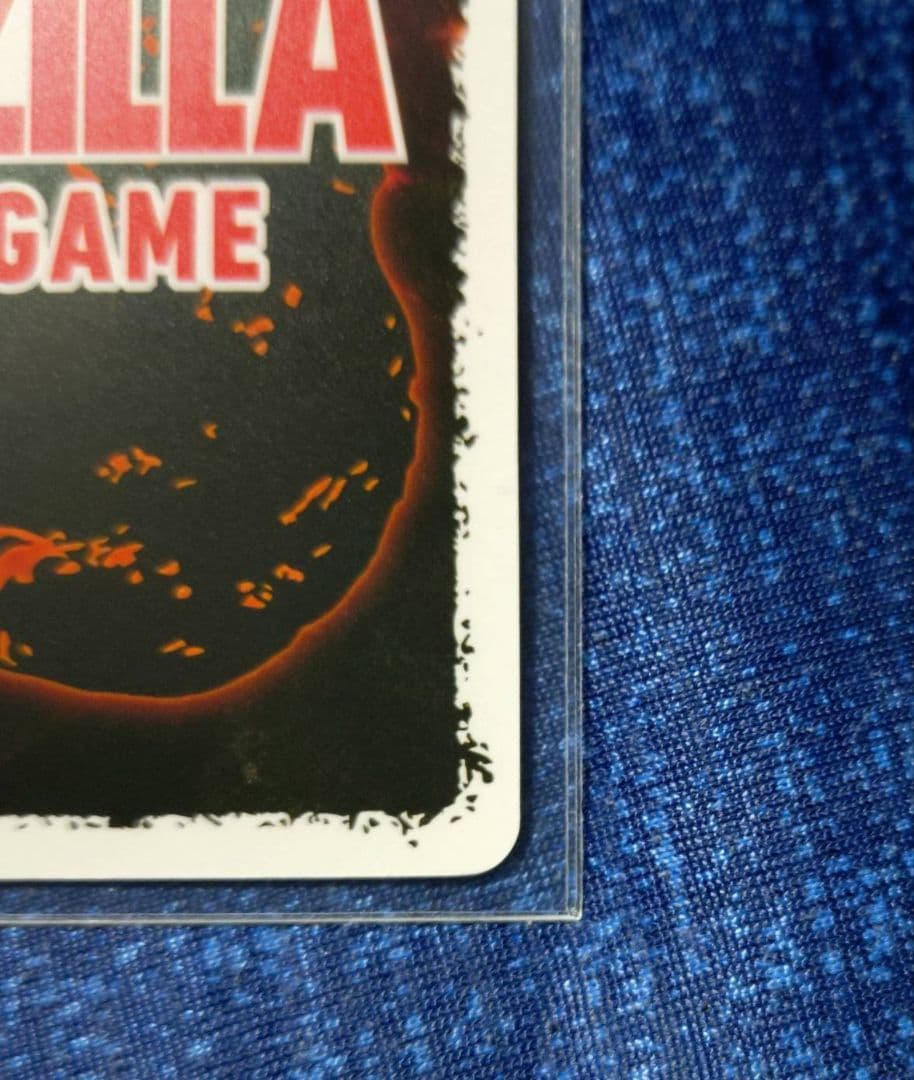 ゴジラ（1994）SSP ゴジラ 逆襲の怪獣 大決戦“G” カード ゲーム