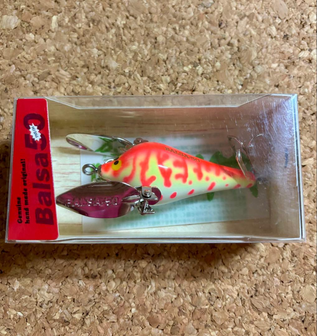 バルサ50 ワンダーバード　②